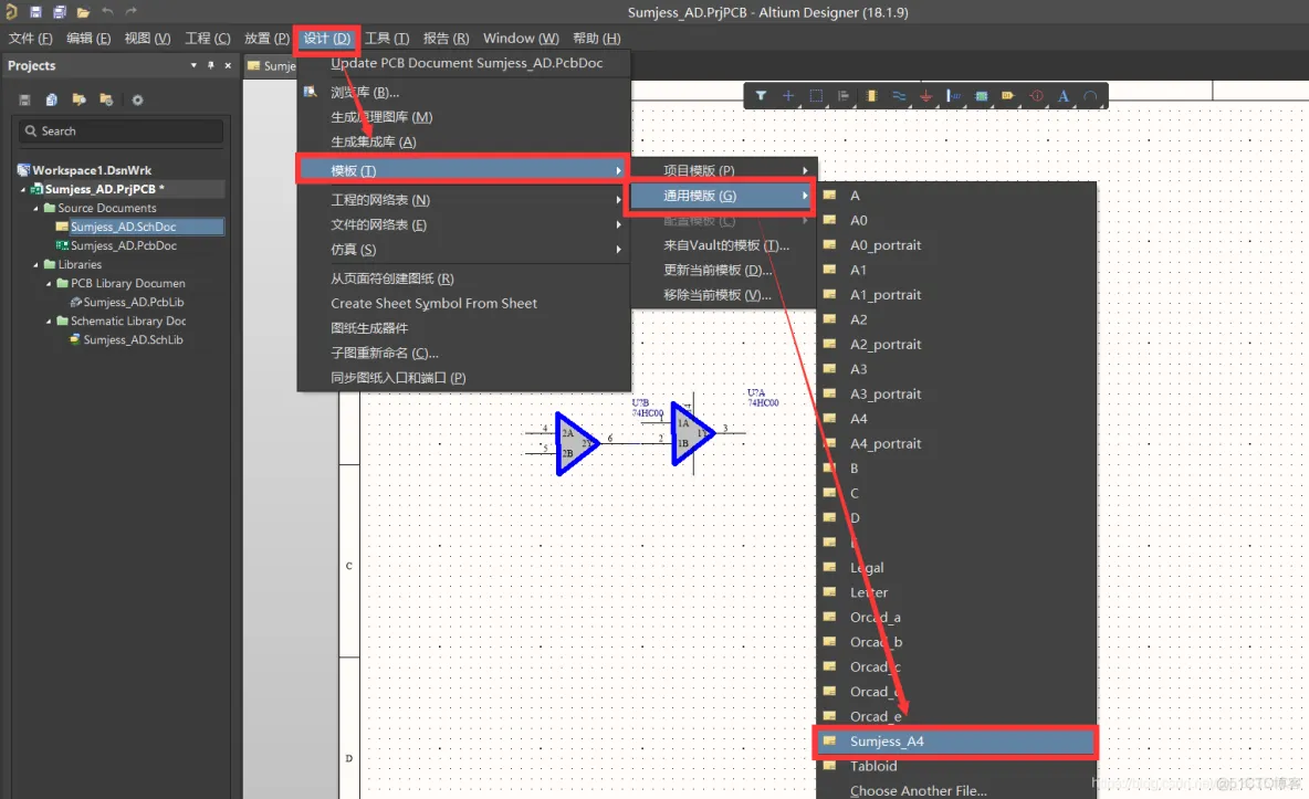 Altium Designer 18 速成实战 第三部分 原理图的绘制 (三)原理模板的设计和应用_ Altium Designer 18 _16
